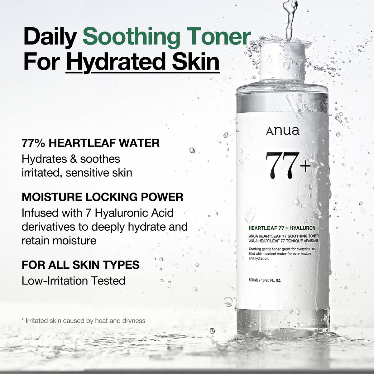 Anua Heartleaf 77% Soothing Toner